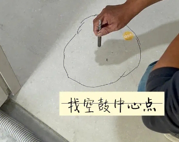 响水瓷砖空鼓维修公司分享砂料配比不正确在瓷砖铺贴过程中可能导致以下问题